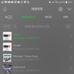 스트레이키즈 <b>청량</b>시리즈 봐바