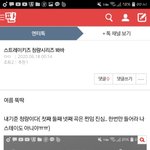 ㅅㅂ 존 나 서러워
