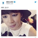 [방탄소년단] 매력..있나?