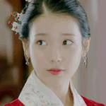 아이유