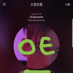 [EXO] 백현이 녹1음한다한거