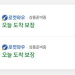 [드루와] <b>네일</b> 시켰다