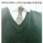 <b>입시</b> <b>제도</b>가 참 잔인한 거 같음