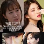 [드루와] 판하면서 정지두번 당햇는데 <b>사유</b>
