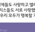 [<b>빅톤</b>] 얘드라 얘드라