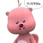 [댓글부탁해] 졸업사진용 옷 <b>대여</b> 해드렸는데 택배