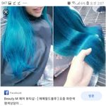[댓글부탁해] 나 에메랄드 블루로 <b>염색</b>했다!!