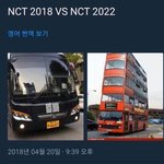 [NCT] 127이랑 드림 <b>화장실</b>썰