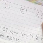 [추반] 아__...누구 <b>유사</b>먹으면서 자지 추반좀 ㅈㅂ