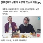 [드루와] 난 뭔가 열등감이나 박탈감느끼면 반대로 행동하는거같음