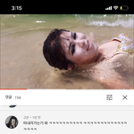 [댓글부탁해] __ 파티마 조카 웃겨 <b>이영상</b> __ ㅠㅠ