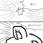 [이것좀봐줘] ㅅㅂ 나 오늘 시험인데 <b>여태</b> 폰 함