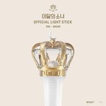 와 이달의소녀 응<b>원봉</b> ㅈㄴ이뻐