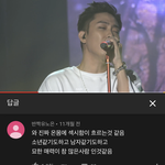 어 ㅅㅂ 이거 댓글 봐 ㅋㅋㅋㅋㅋㅋㅋㅋㅋㅋㅋㅋㅋㅋㅋㅋㅋㅋㅋㅋㅋ