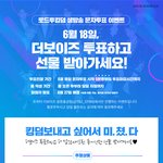 아침반얘들아 이거 좀 봐주겠닙