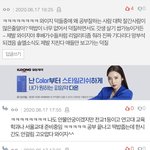 [<b>위너</b>] 내 차애 박인서들