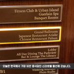 잘사는 다단계꾼의 일상