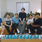 [방탄소년단] 그나저나 본5<b>야지</b>는 가나??