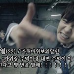 [댓글부탁해] 페북 <b>친추</b> 누구한테 할깡