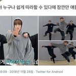 <b>엔도시</b> 웃긴짤 이게 ㅈㄴ 웃김