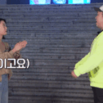 몸으로 말하는 속담(<b>feat</b>.신이시여)