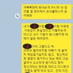 30년간 따로 살다가 같이 살게 된 배다른 동생. 집 문제까지 제가...