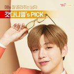 남자, 갓다니엘이 #<b>MBTI</b>유형별_오늘_먹을_치킨 을 골라드려요...