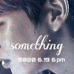 [강다니엘] [<b>MV</b>] 강다니엘 - Something (편의점 샛별이...