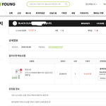 [화장품] 온라인 올리브영에서 앰플 하나 사서 쓰는데 좋네?