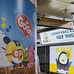 [댓글부탁해] 지하철 <b>펭수</b> 뽀뽀로 투샷