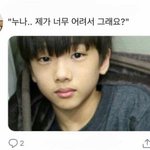 [댓글부탁해] <b>쌍</b><b>액</b>해서 눈 처진 사람 있어?