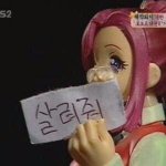 [댓글부탁해] 눈 처지는 거 <b>쌍</b>액이 심해 <b>쌍테</b>가 심해