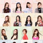 식스틴 나왔던 연습생들 근황.jpg