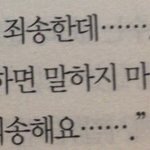 나 알바 면접 볼때마다 ㅈㄴ 유쾌했었던거 같음