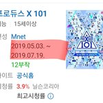 ㅅ파 프엑 벌써 1년전 얘기임