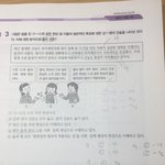 [드루와] <b>사회</b>문화 잘 푸는 <b>사람</b> 다 들어와바