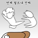 [댓글부탁해] 모바일게임 추천 좀...ㅈㅂ