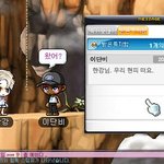 [추반] 최고기온28도에 긴청바지에<b>바야</b>????