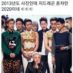 아 고1 국어 80점이면 개못친 거지
