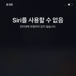 얘들아 사람 하나 살린다 치고 들어와봐ㅠㅠㅠㅠㅠㅠㅠ