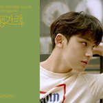 [세븐틴] 이거 뭐지 ..???