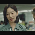 <b>번외</b>수사 송유현 배우 직장인룩 따라입고싶음ㅋㅋ