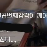 [NCT] 오늘자 <b>대환장</b> 브이앱 댓글들