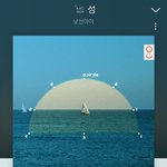 오늘 6시에 <b>우지</b>윤 신곡 나옴!!