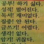 수학 <b>노</b><b>베</b> <b>기준</b>이 뭐임??