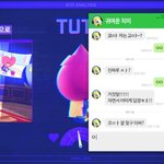 [방탄소년단] 톡 톡 토독,, 톡 토도독