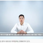 다단계 <b>명예</b>퇴직?