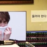 아 진심 얘들아 1등하면 울어<b>주니</b>?