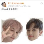 [NCT] 나 이거 <b>합성</b>인줄알았어 누가 장난친줄