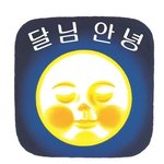[댓글부탁해] 고1 모고 시험<b>점수</b> ㅁㅌㅊ??